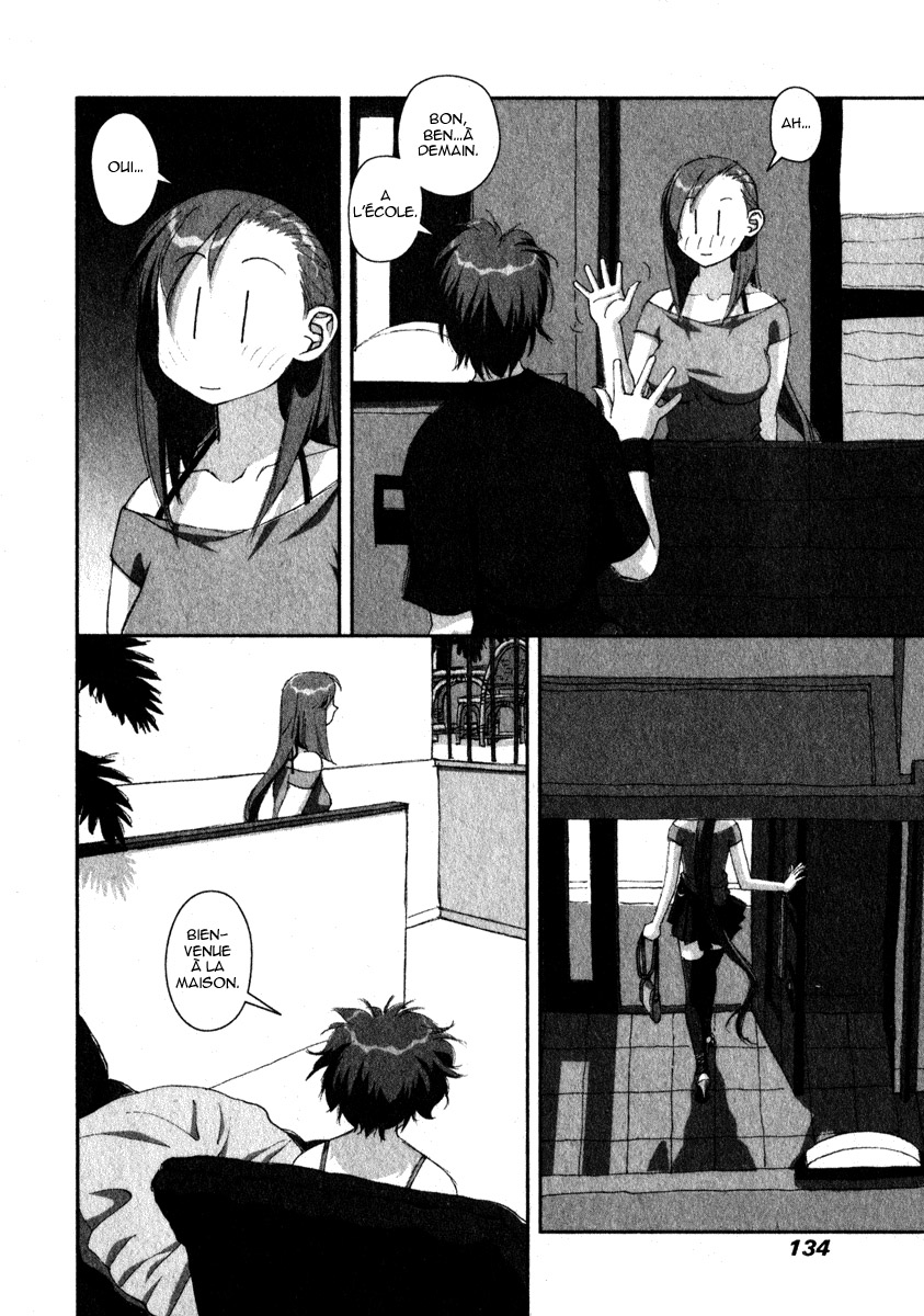 img Boku no Futatsu no Tsubasa 16